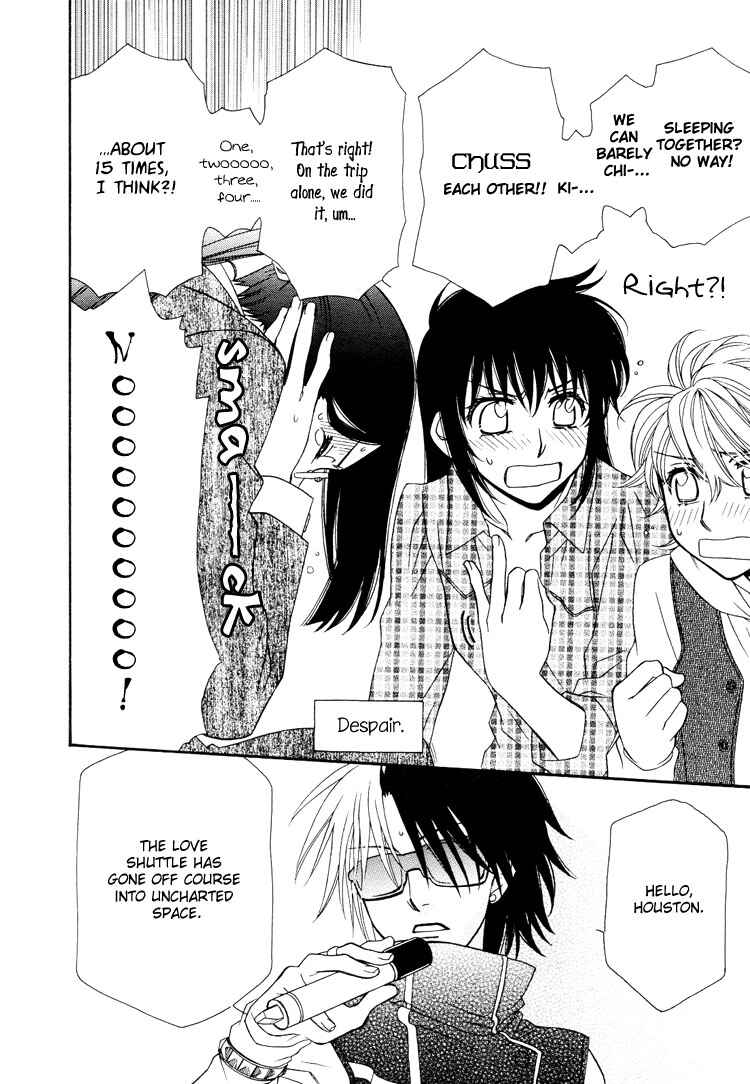 Page 11 Chapter 16 Strawberry Shake Sweet