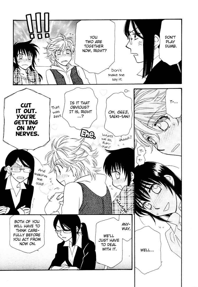 Page 8 Chapter 16 Strawberry Shake Sweet