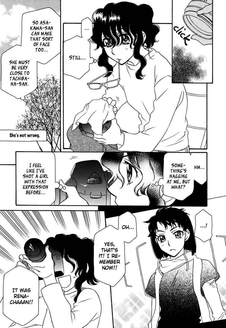 Page 14 Chapter 9 Strawberry Shake Sweet