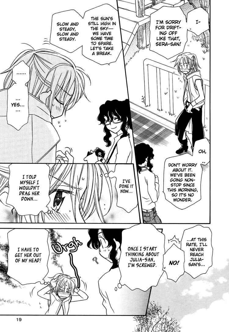 Page 8 Chapter 9 Strawberry Shake Sweet