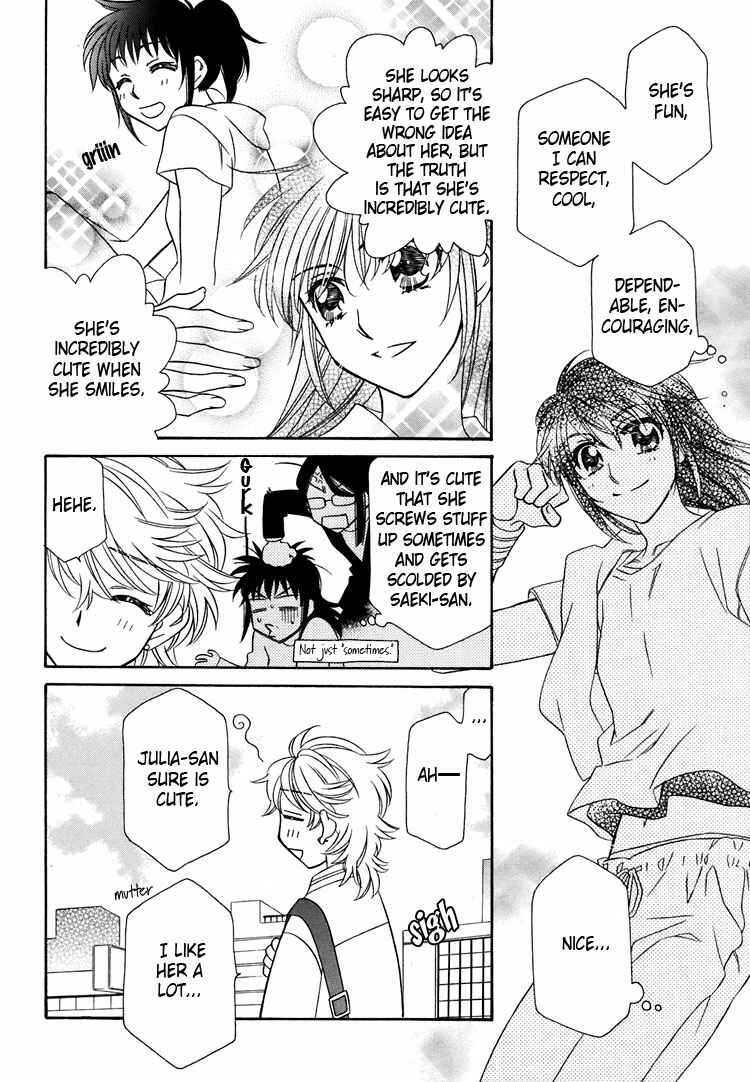 Page 11 Chapter 10 Strawberry Shake Sweet