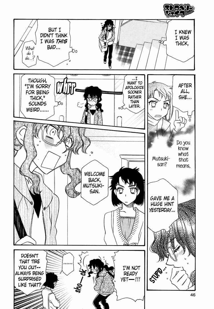 Page 15 Chapter 10 Strawberry Shake Sweet