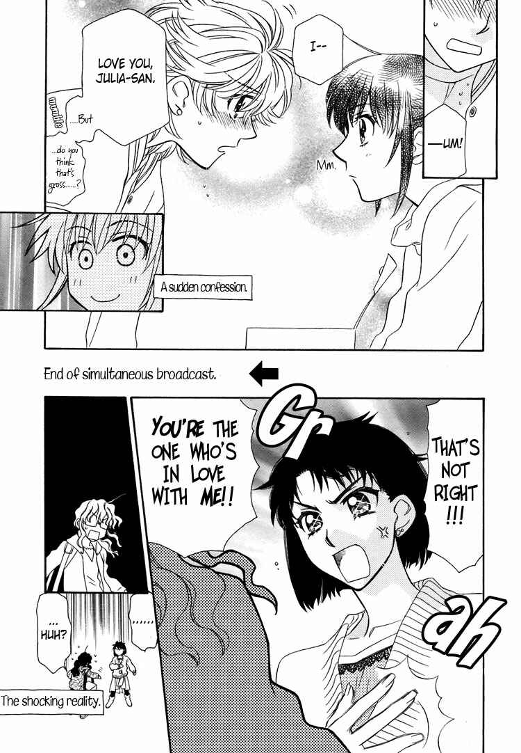Page 20 Chapter 10 Strawberry Shake Sweet