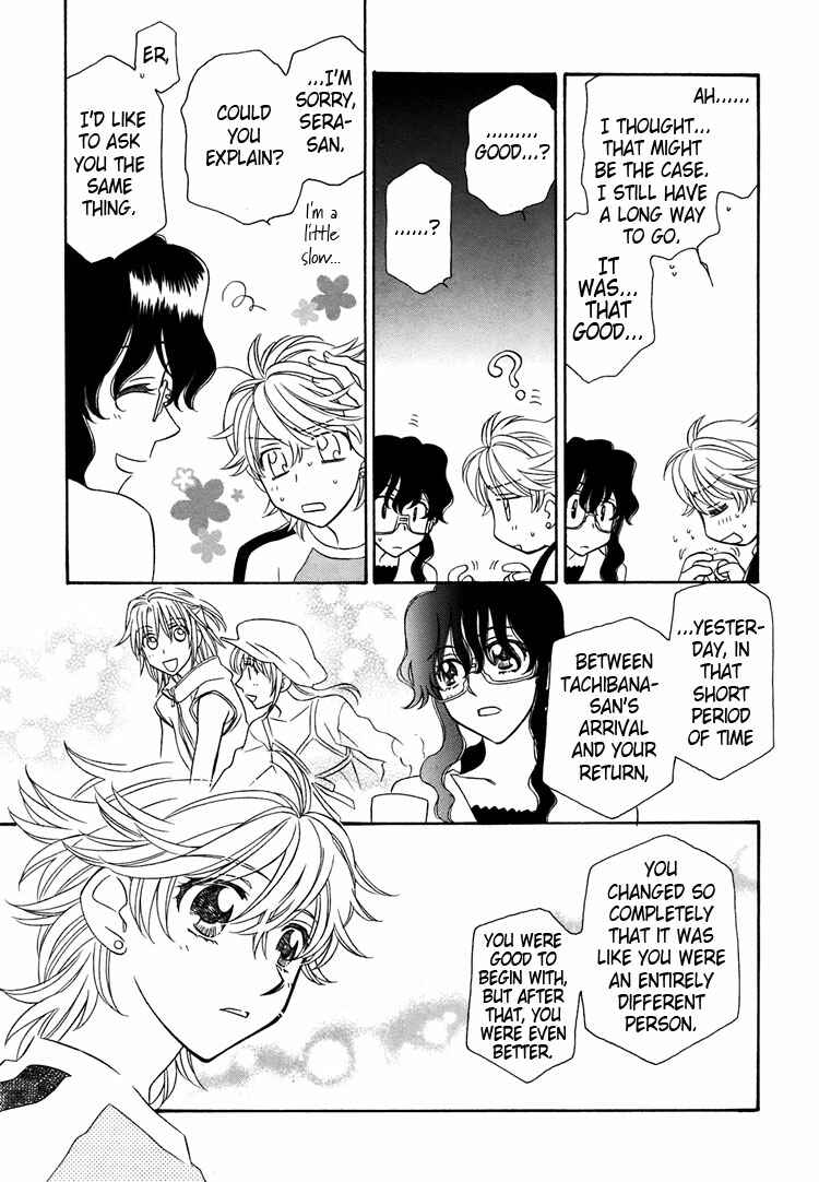 Page 4 Chapter 10 Strawberry Shake Sweet