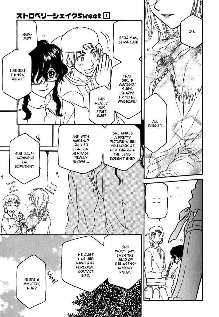 Page 17 Chapter 7 Strawberry Shake Sweet