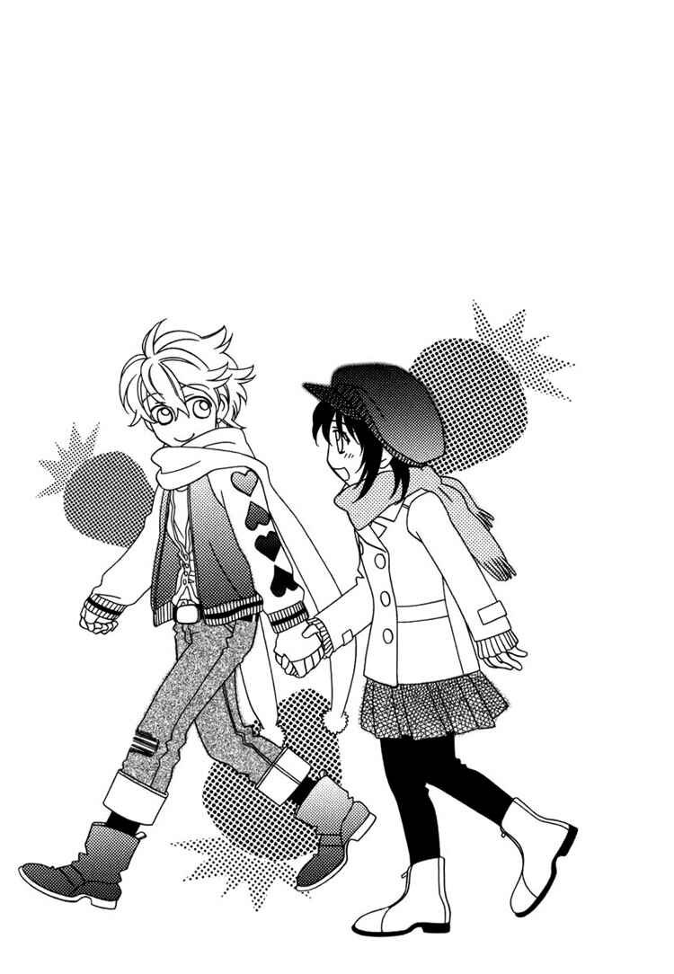 Page 21 Chapter 7 Strawberry Shake Sweet