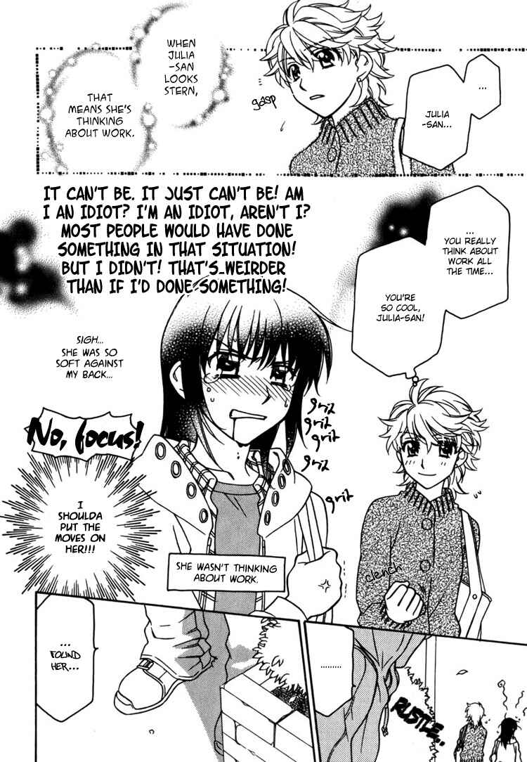 Page 4 Chapter 7 Strawberry Shake Sweet