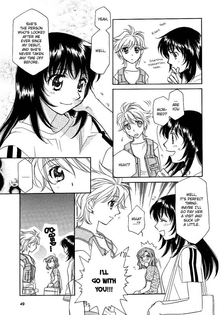Page 4 Chapter 4 Strawberry Shake Sweet