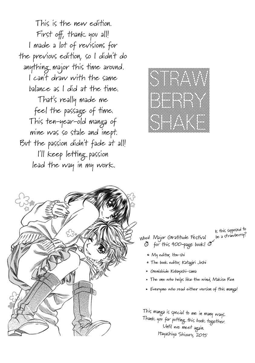 Page 14 Chapter 17.5 Strawberry Shake Sweet