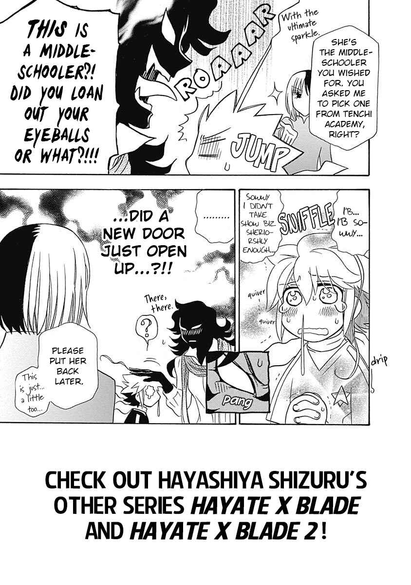 Page 16 Chapter 17.5 Strawberry Shake Sweet