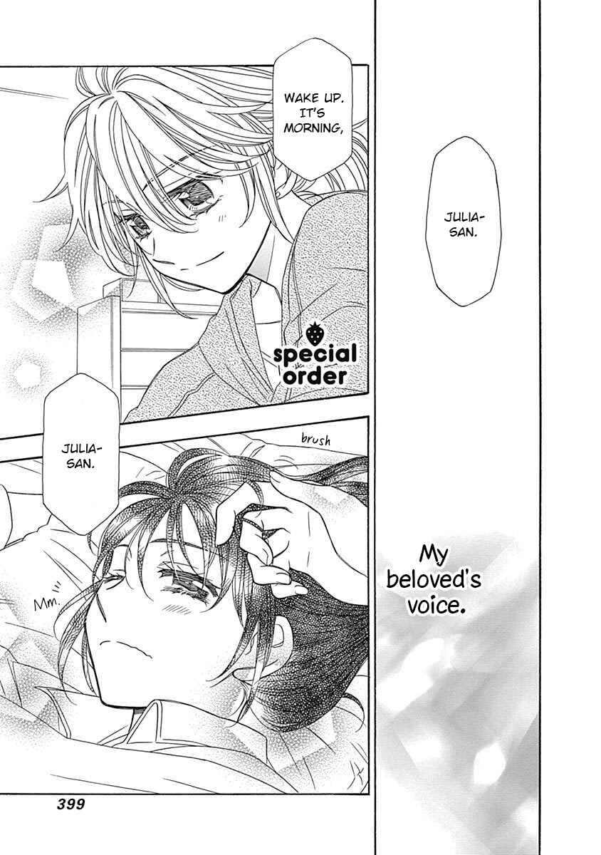 Page 2 Chapter 17.5 Strawberry Shake Sweet