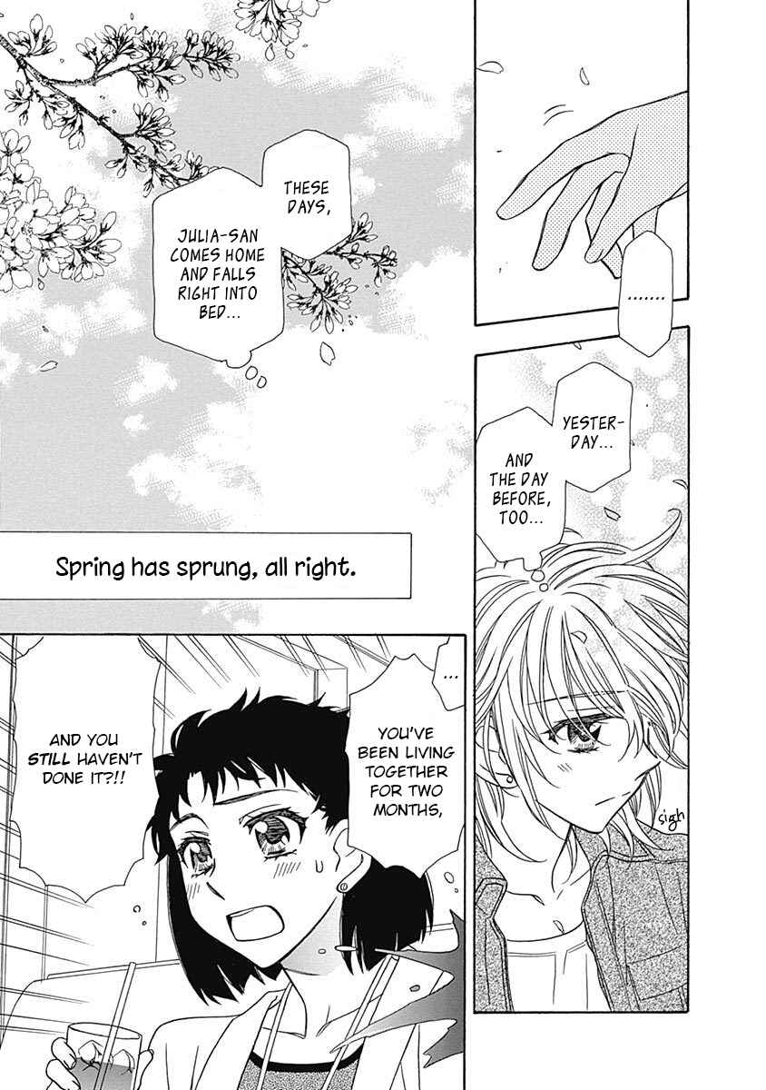 Page 6 Chapter 17.5 Strawberry Shake Sweet