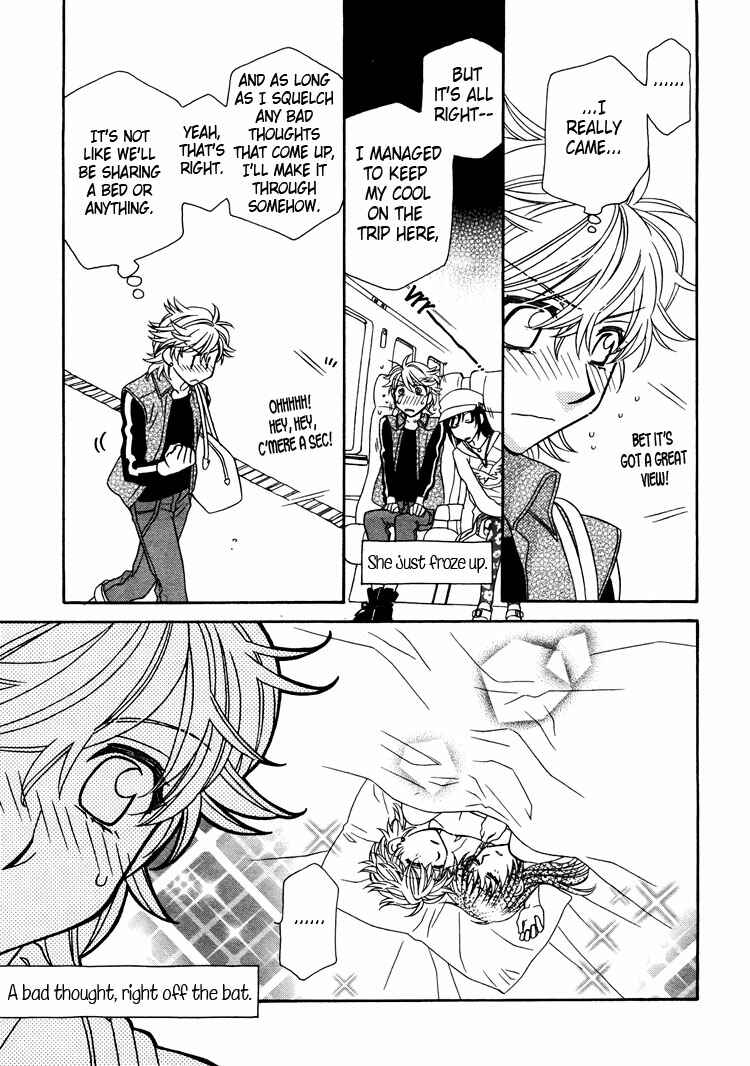 Page 12 Chapter 12 Strawberry Shake Sweet