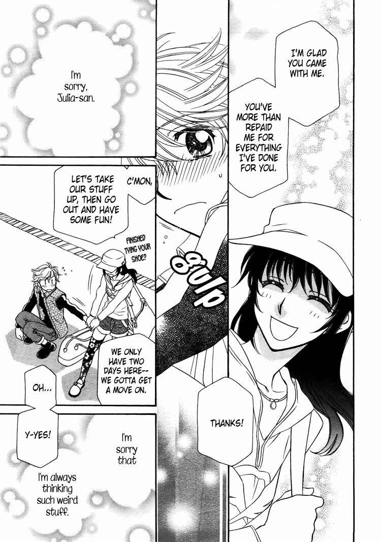 Page 14 Chapter 12 Strawberry Shake Sweet