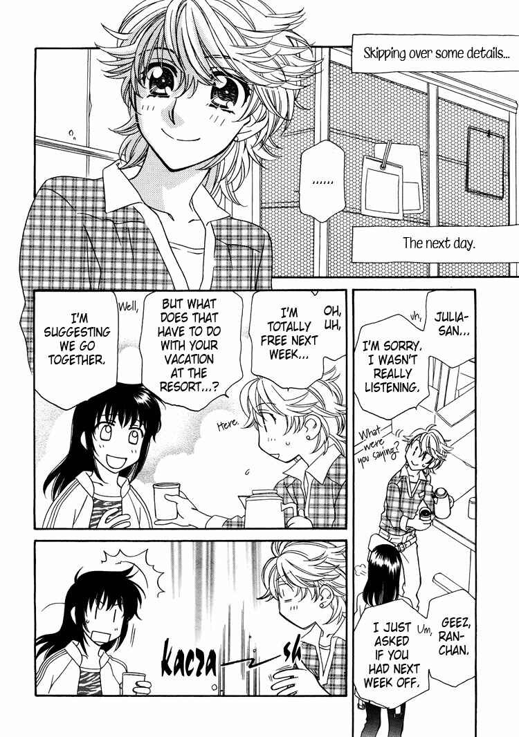 Page 5 Chapter 12 Strawberry Shake Sweet
