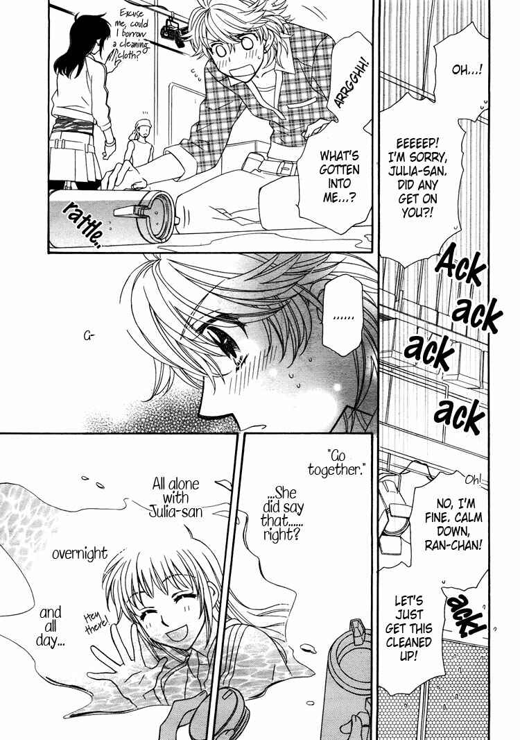 Page 6 Chapter 12 Strawberry Shake Sweet