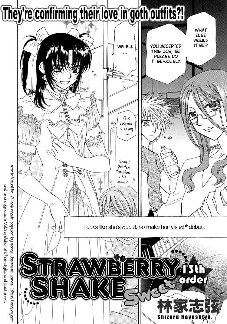 Page 3 Chapter 13 Strawberry Shake Sweet