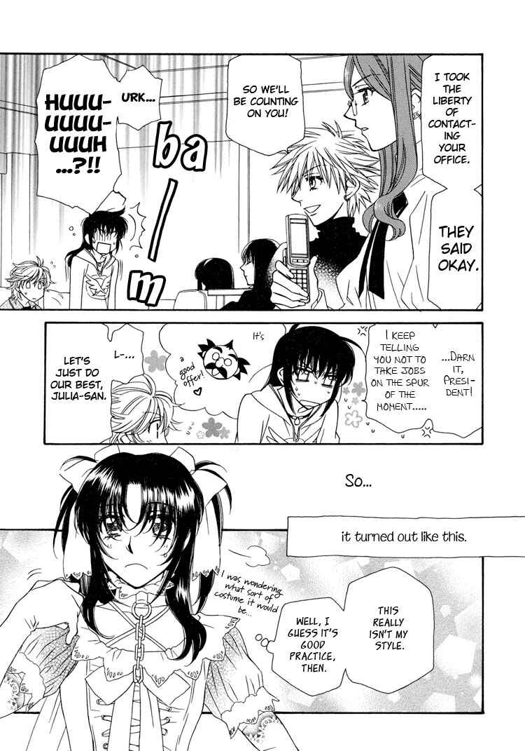 Page 6 Chapter 13 Strawberry Shake Sweet
