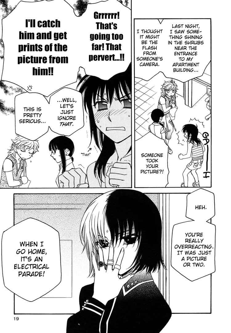 Page 13 Chapter 6 Strawberry Shake Sweet