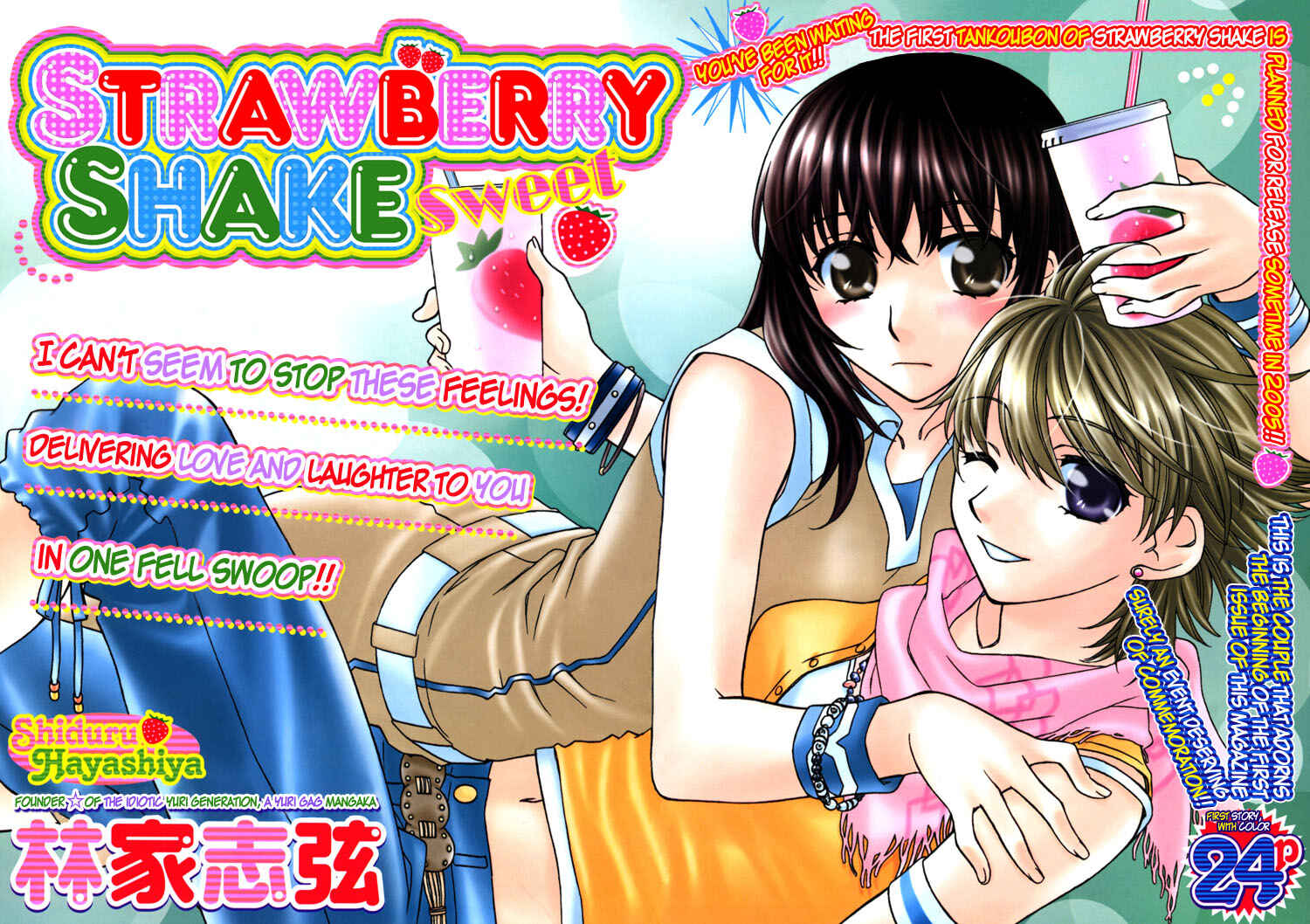 Page 2 Chapter 6 Strawberry Shake Sweet