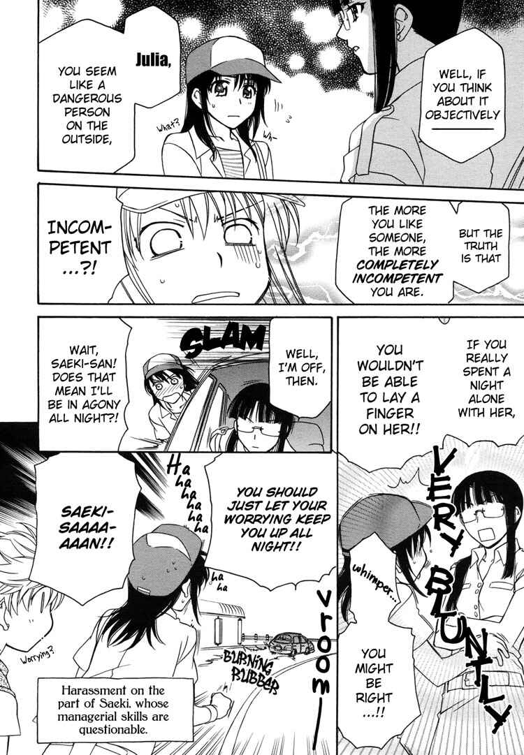 Page 20 Chapter 6 Strawberry Shake Sweet