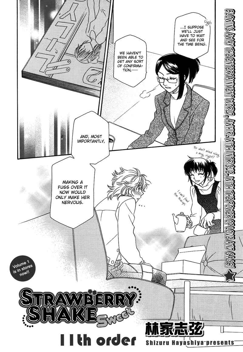 Page 3 Chapter 11 Strawberry Shake Sweet