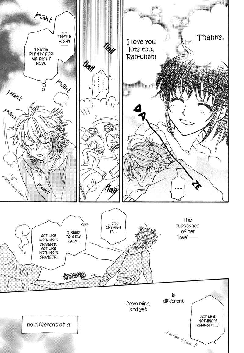 Page 6 Chapter 11 Strawberry Shake Sweet