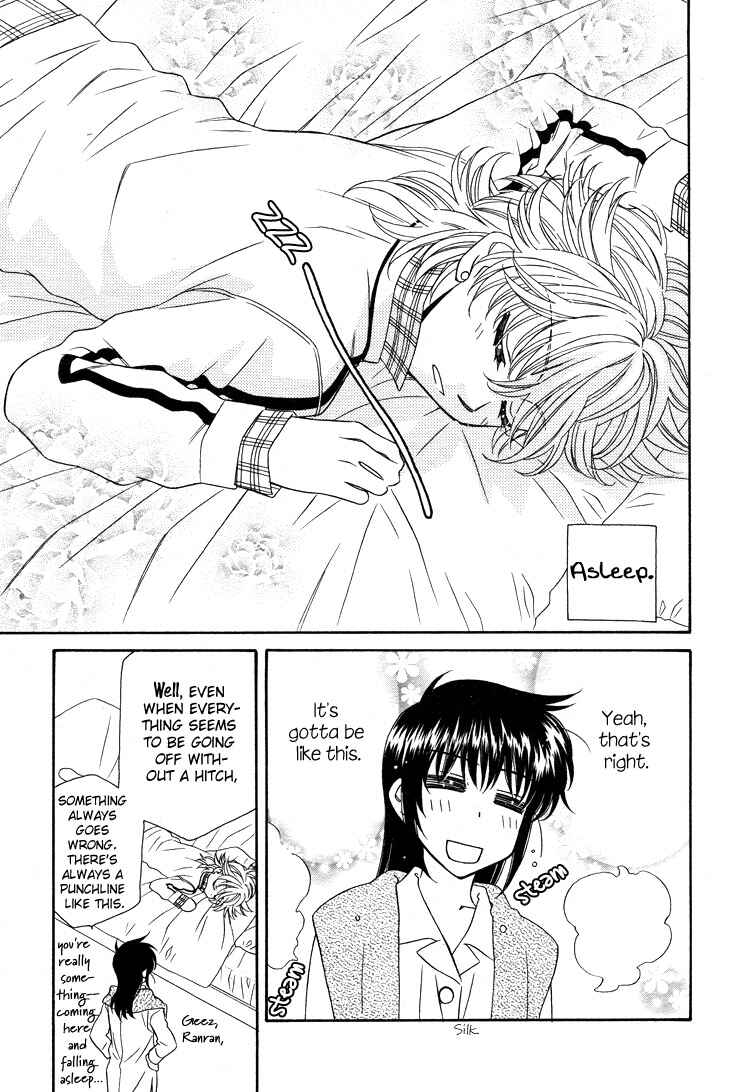 Page 10 Chapter 15 Strawberry Shake Sweet