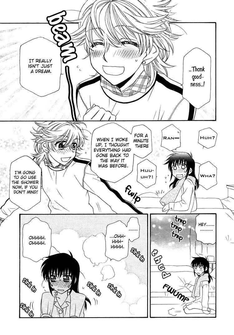 Page 12 Chapter 15 Strawberry Shake Sweet