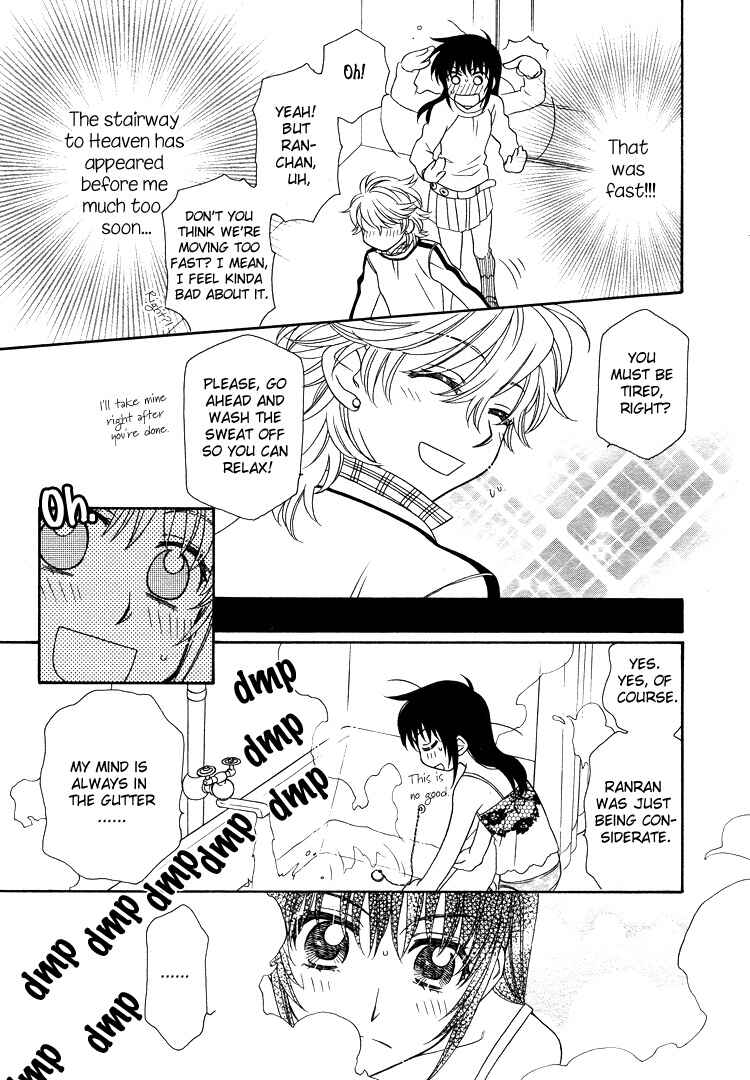 Page 6 Chapter 15 Strawberry Shake Sweet