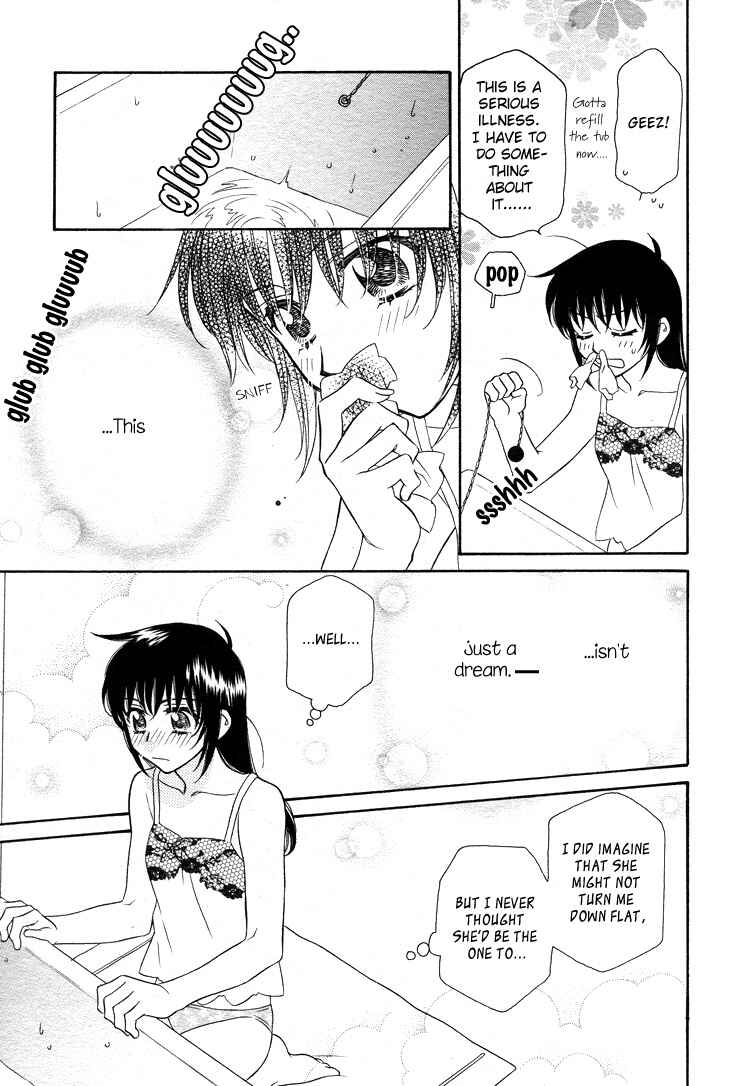 Page 8 Chapter 15 Strawberry Shake Sweet
