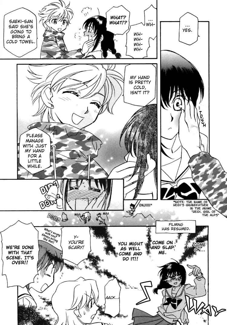 Page 17 Chapter 2 Strawberry Shake Sweet