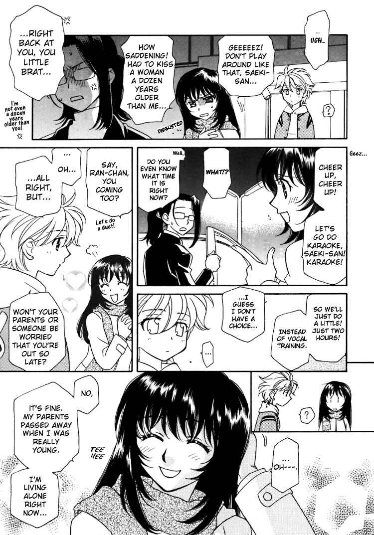 Page 5 Chapter 2 Strawberry Shake Sweet