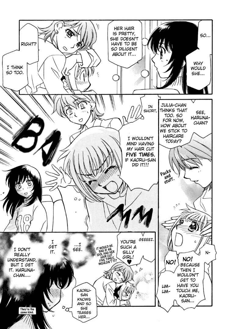 Page 9 Chapter 2 Strawberry Shake Sweet