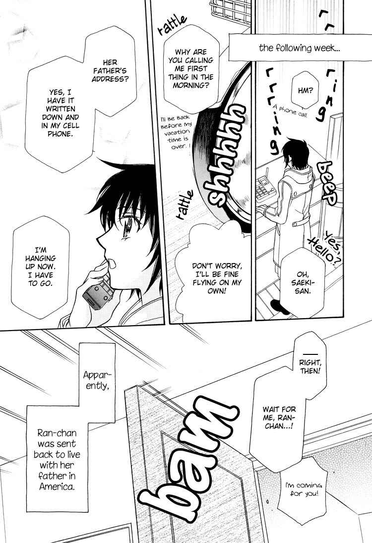 Page 34 Chapter 17 Strawberry Shake Sweet