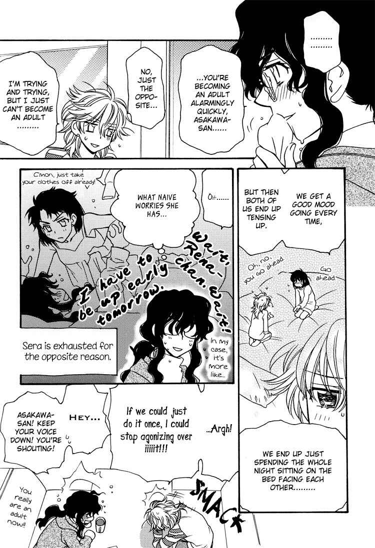 Page 45 Chapter 17 Strawberry Shake Sweet
