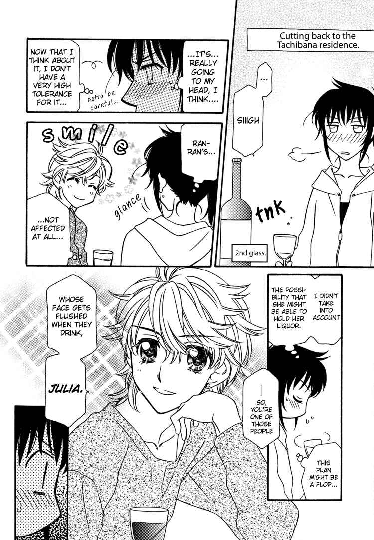 Page 12 Chapter 7.5 Strawberry Shake Sweet