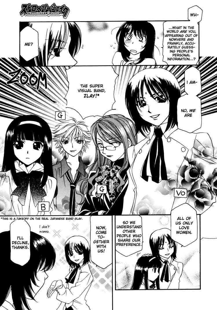 Page 13 Chapter 3 Strawberry Shake Sweet