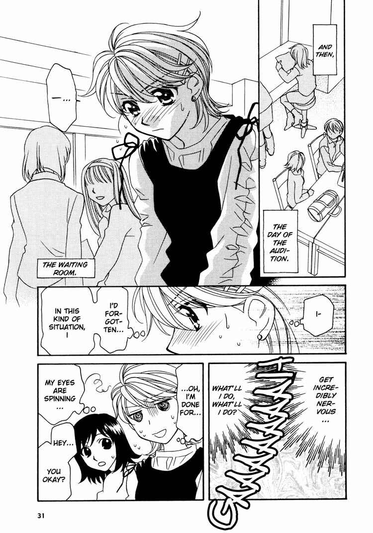 Page 15 Chapter 3 Strawberry Shake Sweet