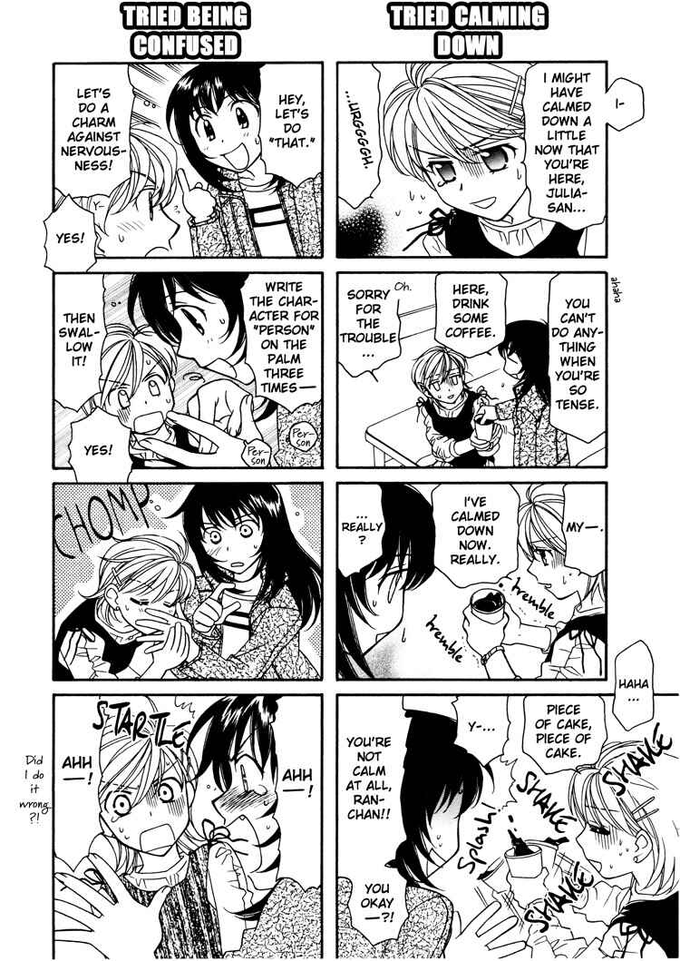 Page 18 Chapter 3 Strawberry Shake Sweet