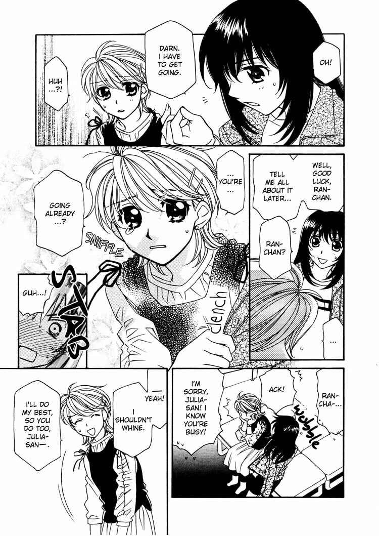 Page 19 Chapter 3 Strawberry Shake Sweet