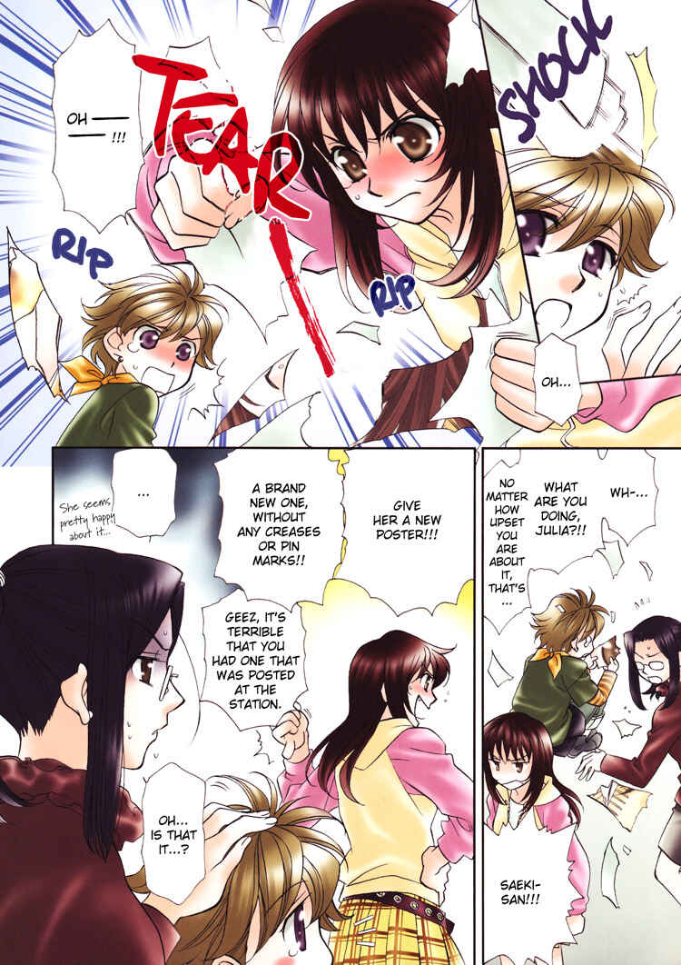 Page 4 Chapter 3 Strawberry Shake Sweet