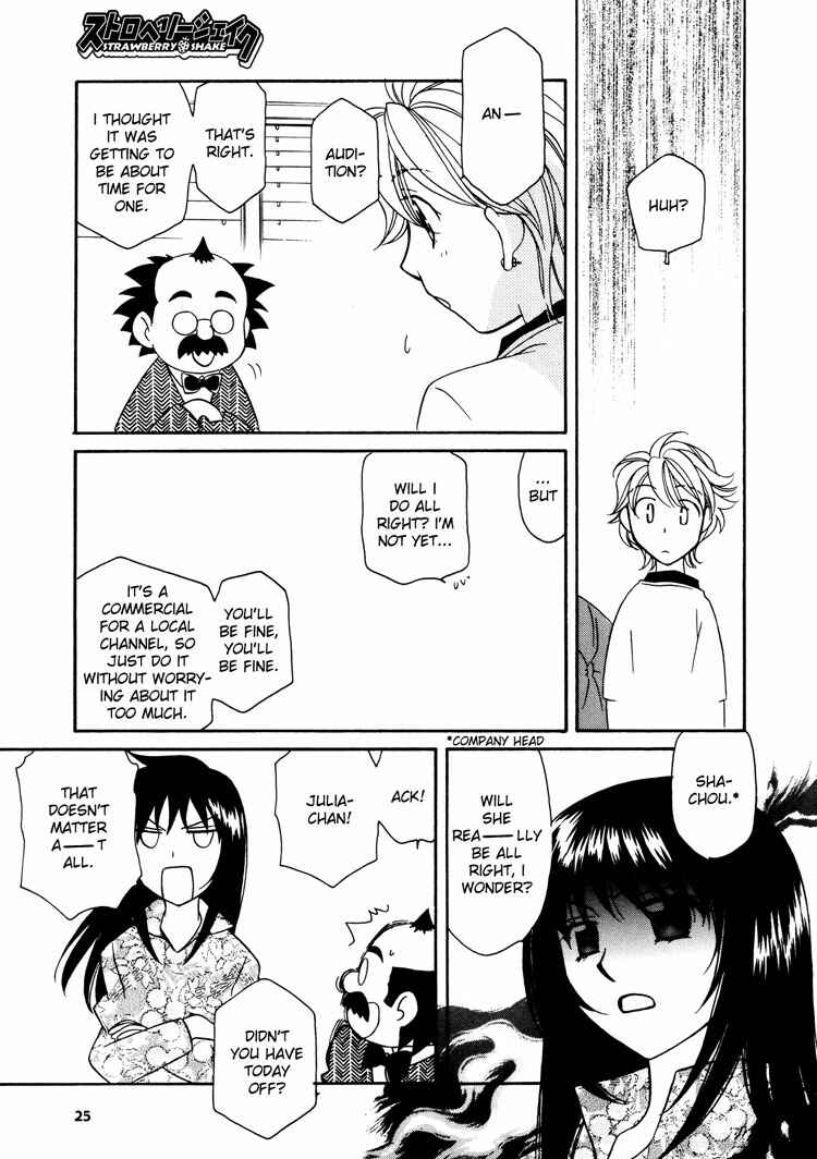 Page 9 Chapter 3 Strawberry Shake Sweet