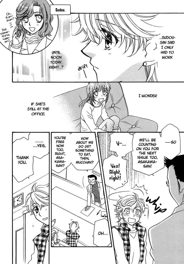 Page 7 Chapter 8.2 Strawberry Shake Sweet