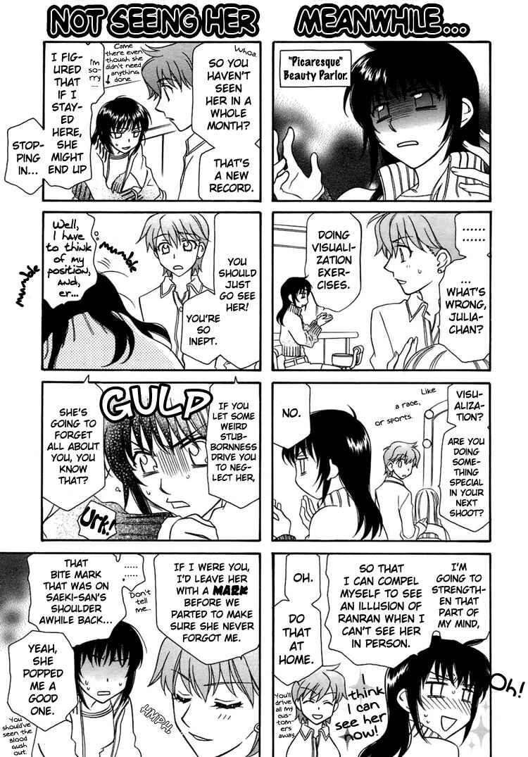 Page 8 Chapter 8.2 Strawberry Shake Sweet