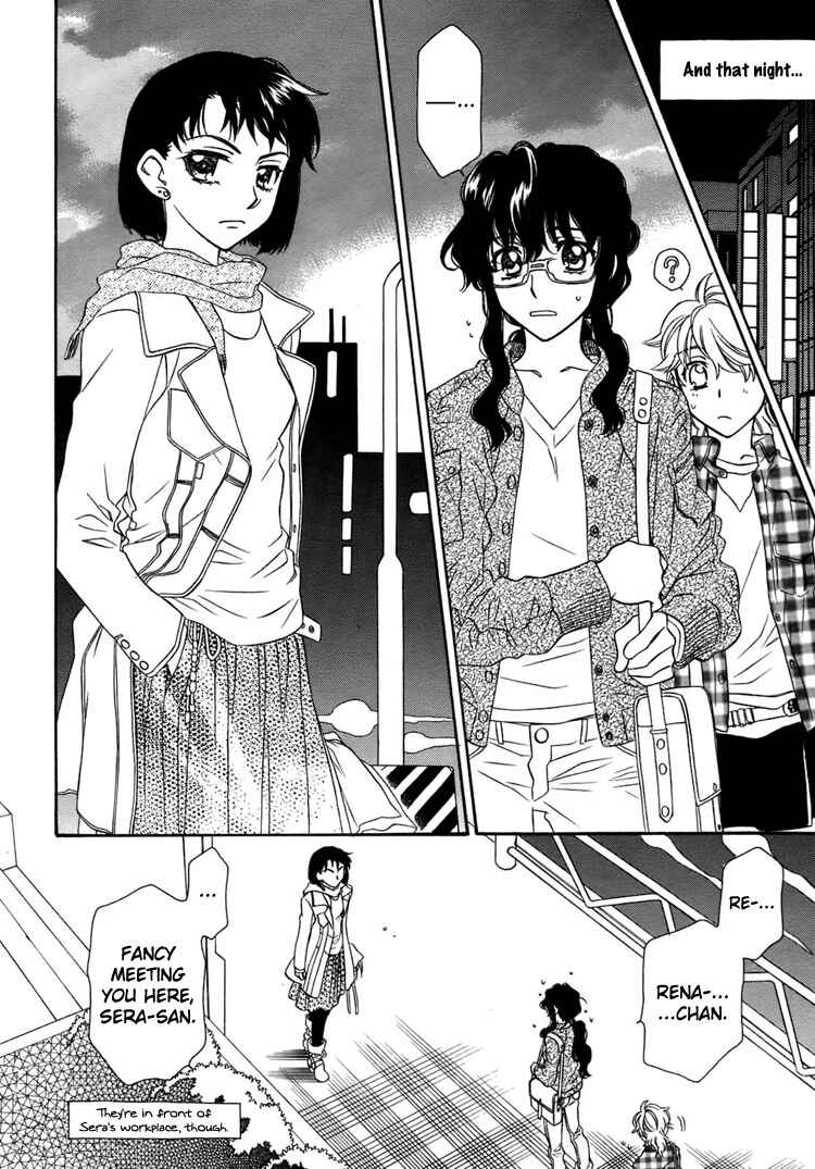 Page 9 Chapter 8.2 Strawberry Shake Sweet