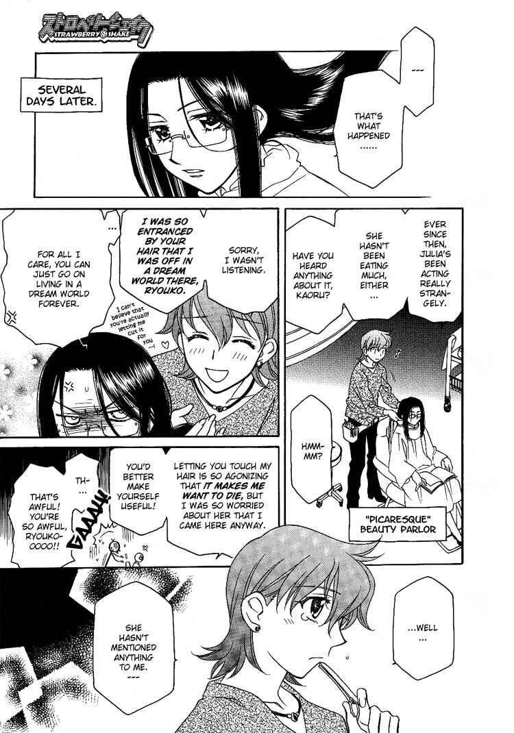 Page 11 Chapter 5 Strawberry Shake Sweet