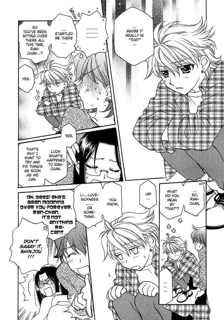 Page 12 Chapter 5 Strawberry Shake Sweet