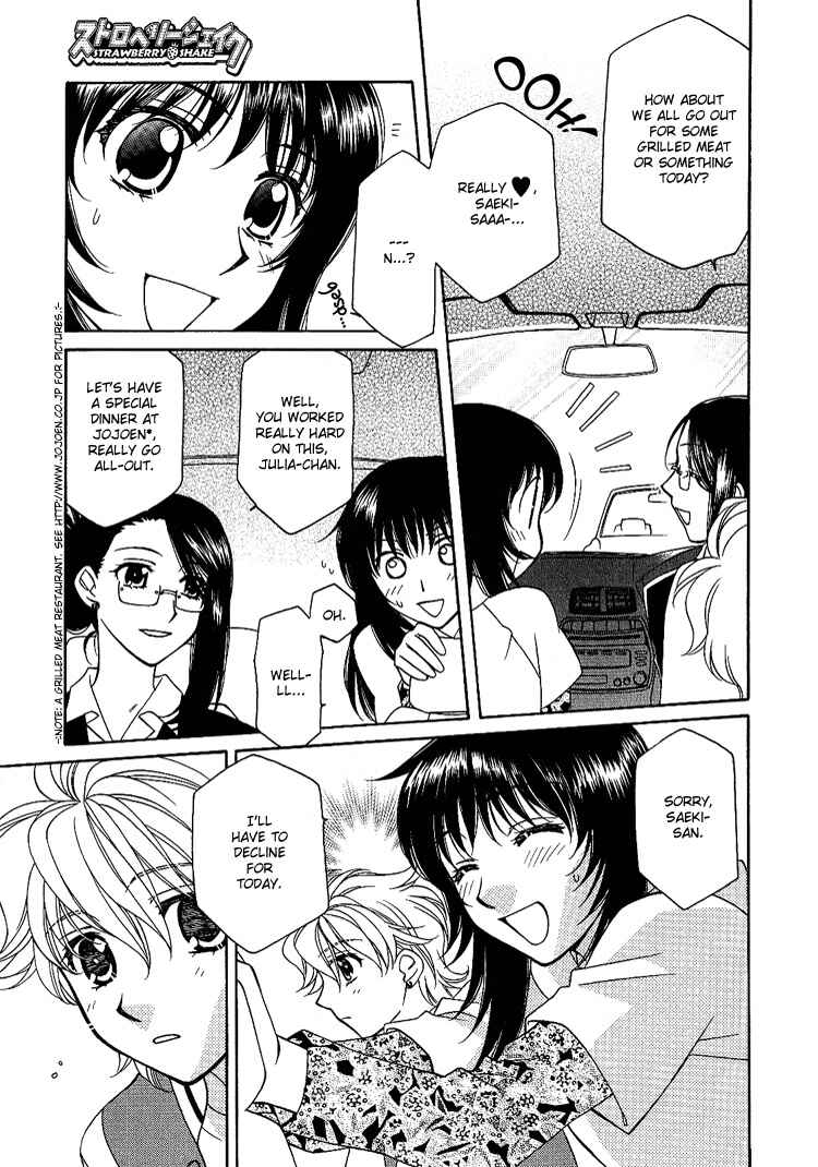 Page 9 Chapter 5 Strawberry Shake Sweet