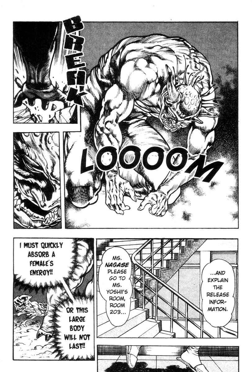 Page 116 Chapter Unknown_8c98 Demon Beast Invasion